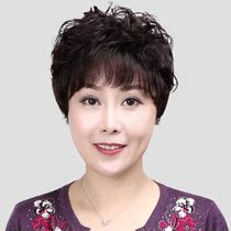 Wig female short send mom round face real hair middle-aged lady whole top natural realistic middle-aged curly gloves