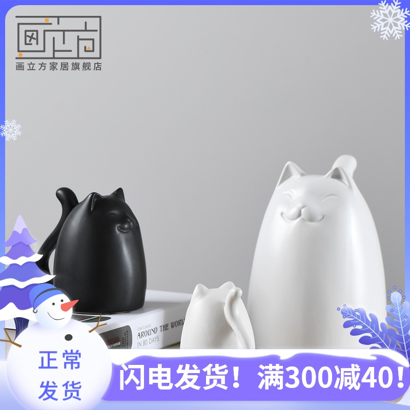 Picture cube Nordic contracted ceramic cat furnishing articles I sitting room decoration home decoration creative arts and crafts