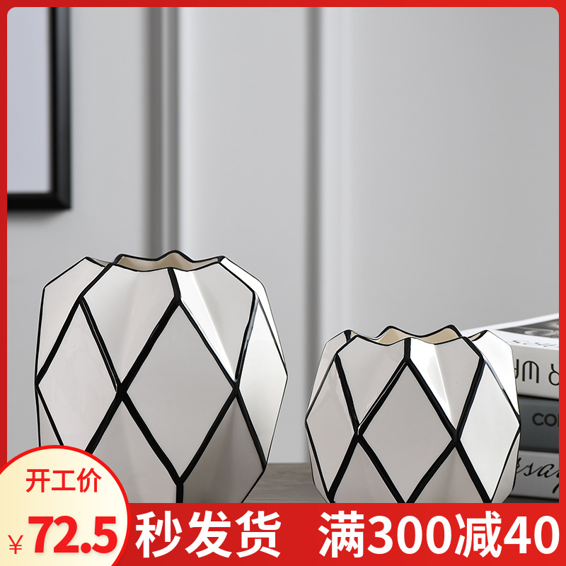Nordic creative household decorative furnishing articles geometric ceramic vase living room table flower arranging dried flower vase
