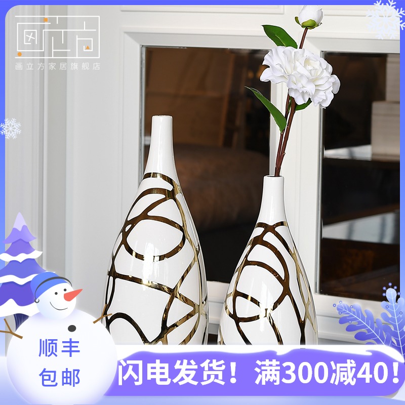 Sitting room cubic contracted and I ceramic creative flower arranging vase dry flower is placed Nordic interior decoration, flower implement