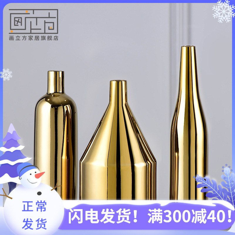 Sitting room light cubic European - style key-2 luxury gold ceramic vase furnishing articles hotel between example TV ark, soft decoration