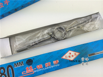 Samsung yuan ban ya jiao shou yuan ban ya tap wrench 16 20 25 30 38 45 55 65