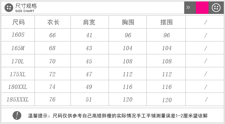 chanle包包宣傳廣告 短袖工作服T桖定制印logo男女polo衫翻領t恤定做廣告衫工衣印字郵 le包包