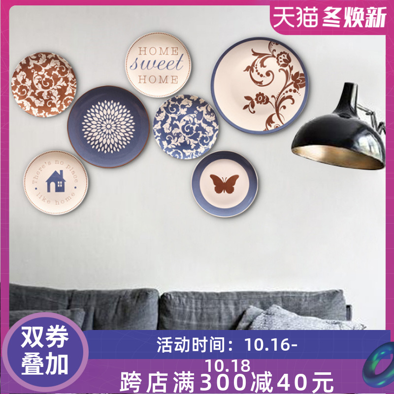 Creative hang dish wall act the role of ceramic wall act the role ofing background wall combination example room decoration pendant wall decoration on the wall