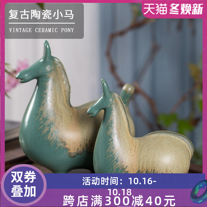 New Chinese style ceramic pony furnishing articles household act the role ofing is tasted study ancient frame don horse sitting room porch decoration