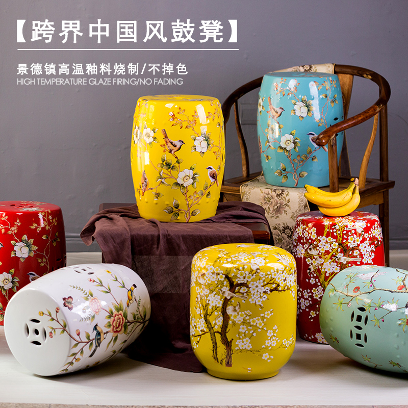 Jingdezhen high temperature ceramic stools home sitting room adornment landing place, a new Chinese style household porcelain sit mound drum who