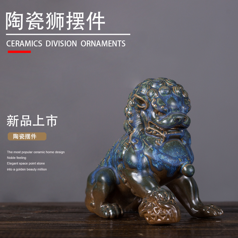 Jingdezhen ceramic furnishing articles stone lions, a pair of guard home interior decoration ceramic lion stone carving furnishing articles