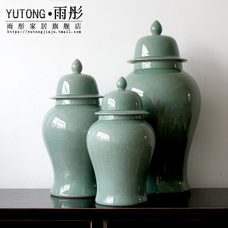 Jingdezhen ice cracked piece of ceramic glaze decoration storage pot home furnishing articles jade bottle business hall