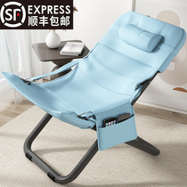 Sloth Small Sofa Chair Subbedroom Single Bedroom Single Balcony Lying Home Computer Chair Casual Comfort Long Sitting Folding Deck Chair