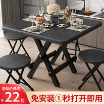 Foldable table home dining table simple small-scale dinner square table rental room portable stall table