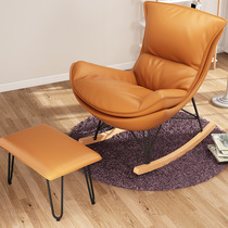 Sloth sofa Single chair Bedroom Bedroom Balcony Lying Bed Mi Net Red Home Leisure Reclining Chair Adult Rocking Chair