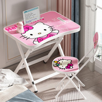 Children study table Foldable book table and chairs Home suit children Students writing desk girls multifunction desks