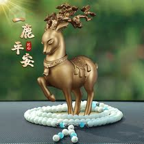 Copper road safe deer car ornaments 2021 new car interior jewelry goddess high-end center console decorations men