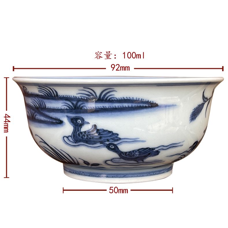 Jingdezhen spring auspicious jade Zou Jun up and imitation Ming blue and white water yuanyang painting of eight new system flat bowl