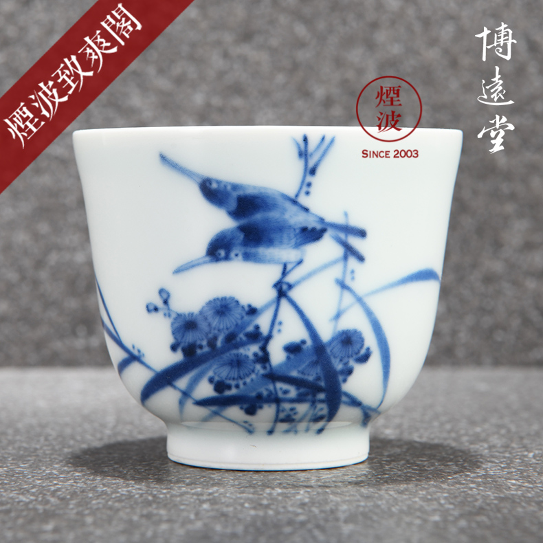 Those jingdezhen bo far hall hand - made porcelain famille rose porcelain collection com.lowagie.text.paragraph kingfisher high cups of tea cups