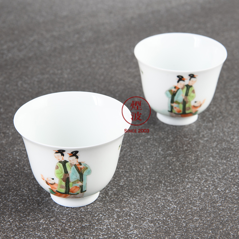 Those hand - made famille rose porcelain jingdezhen bo far hall collection model of traditional Chinese garden tea cup for cup
