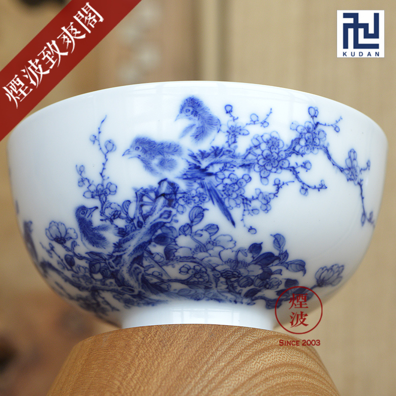 Jingdezhen nine wonderful hand burn hand - made porcelain nine paragraphs peach flower heart bowl of tea cups