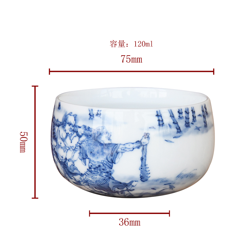 Jingdezhen nine calcinations hand - made porcelain wonderful hand search about nine mountain figure furnace type, a cup of tea cups