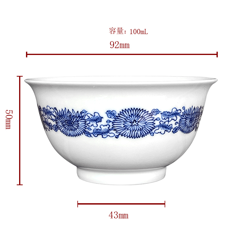Jingdezhen spring auspicious jade Zou Jun up and blue ruyi bound of eight new system branch by grain painting of koubei