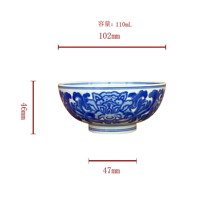 Jingdezhen spring auspicious jade Zou Jun up the system of eight new treasure phase model of blue and white flower painting of flat bowl