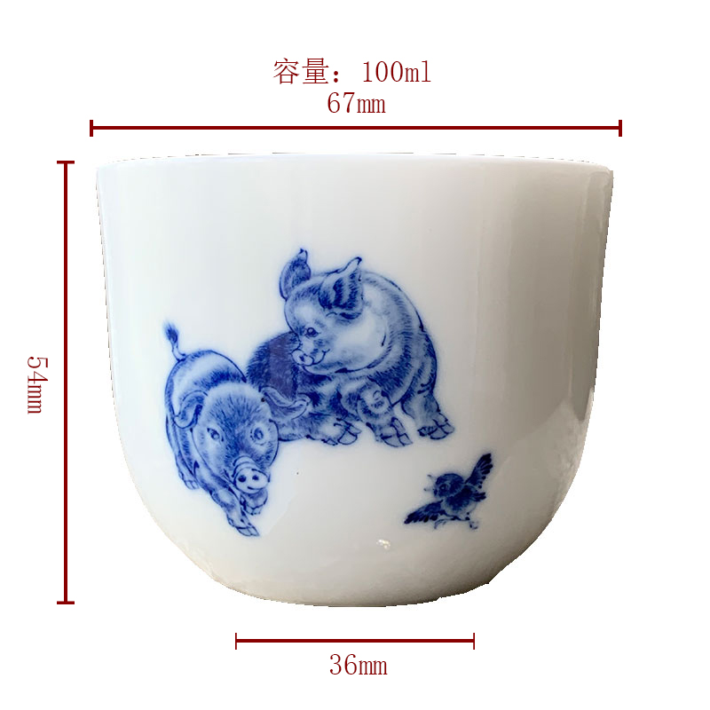 The smoke jingdezhen nine calcinations hand - made infiltrator (#) of The qianlong nine chicken cylinder of blue and white porcelain cup tea cups