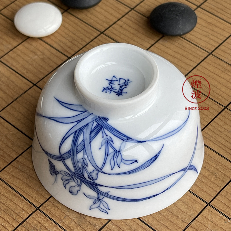 Jingdezhen nine calcinations hand - made blue - and - white porcelain hand refers to butterfly pressure hand cup tea cups