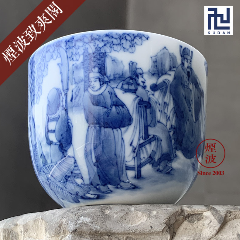 Jingdezhen nine burn hand - made porcelain nine paragraphs experienced three main minister JuYi qianlong cylinder cup chicken