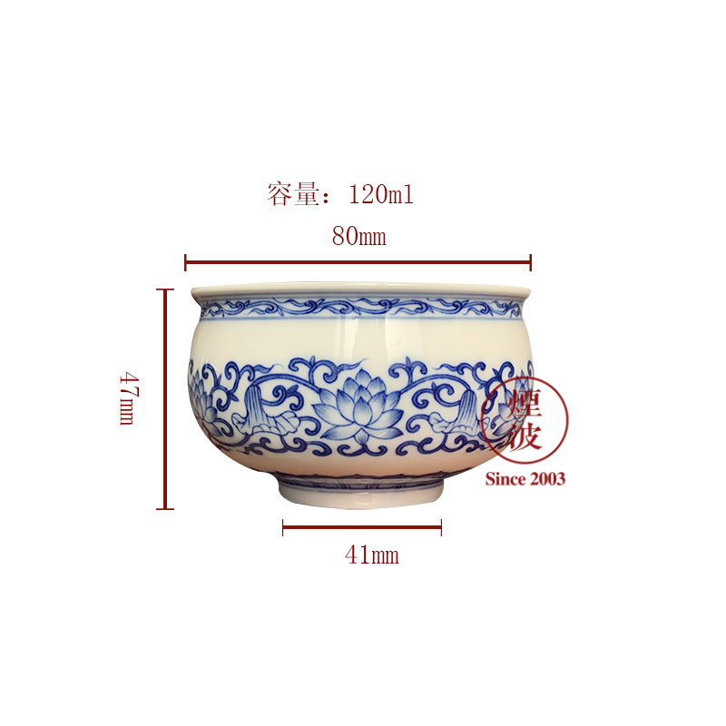 Those jingdezhen blue and white tie up nine calcinations hand lotus flower incense buner cup sample tea cup cup master CPU