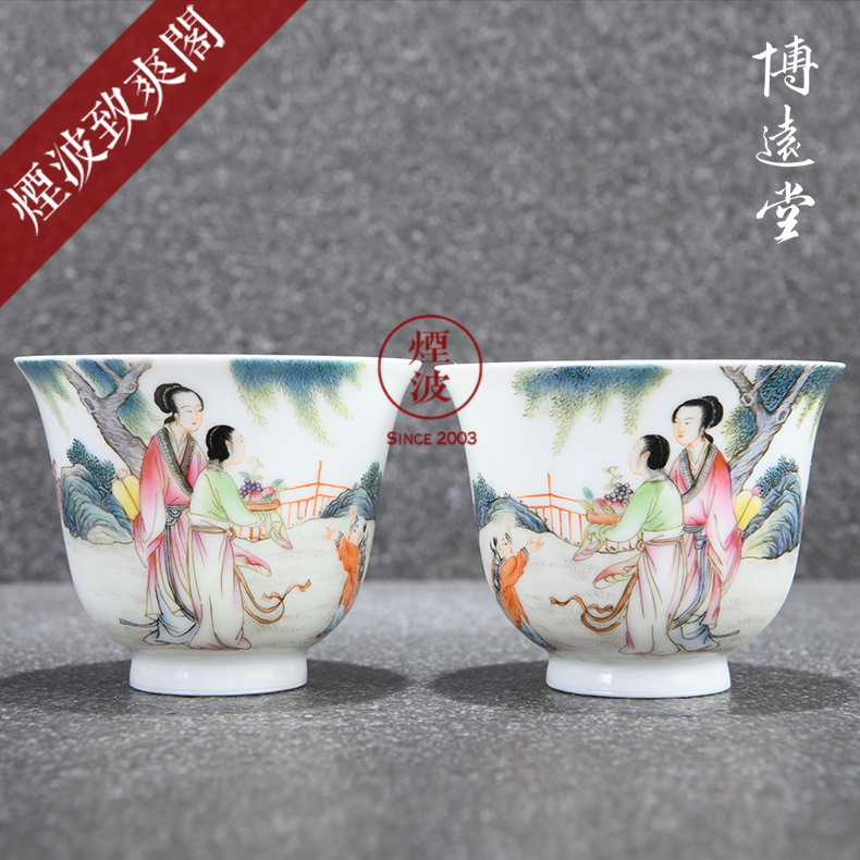 Jingdezhen bo far hall hand - made famille rose porcelain bo far the collection with the loving mother godson tea cup for cup