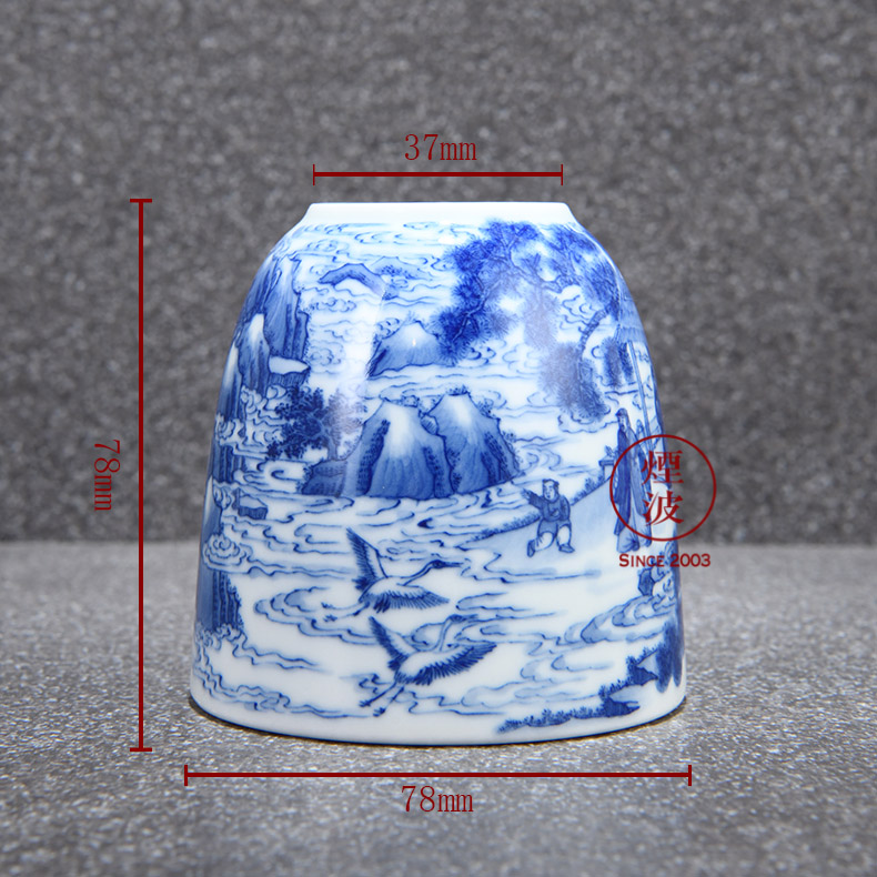 Those hidden up porcelain jingdezhen sleep mountain with the movement of dongpo put crane figure statute of horseshoe water cheng