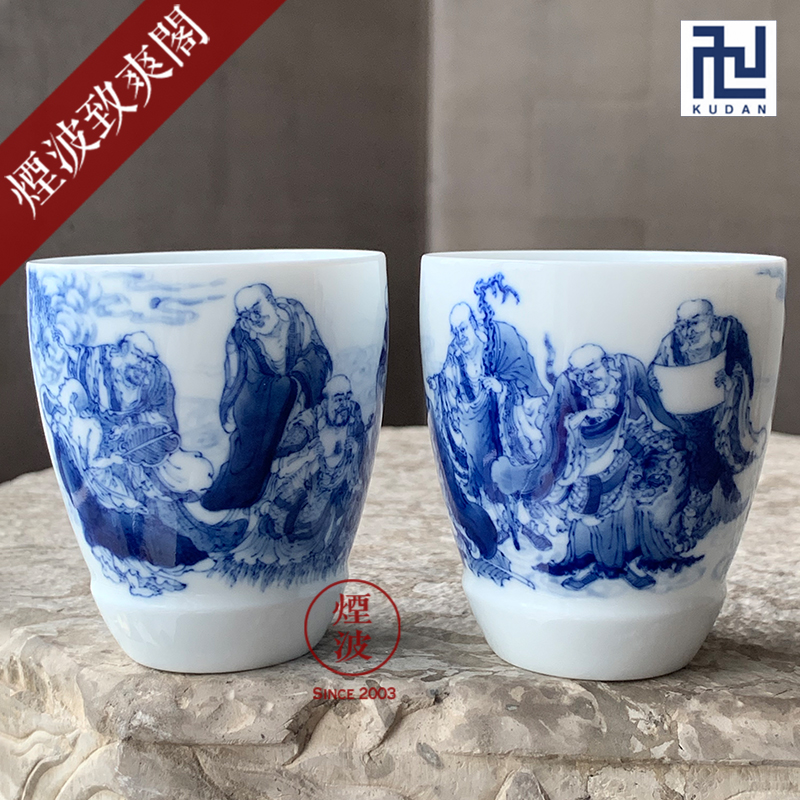 Jingdezhen nine wonderful hand burn hand - made porcelain nine paragraphs 18 arhats mould cup of a cup of tea cups