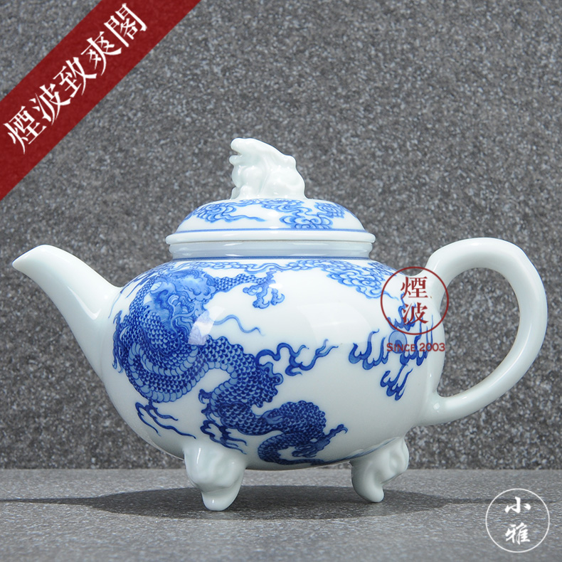 Those jingdezhen lesser RuanDingRong made lesser snow dragon grain beast new three - legged pot CiHu