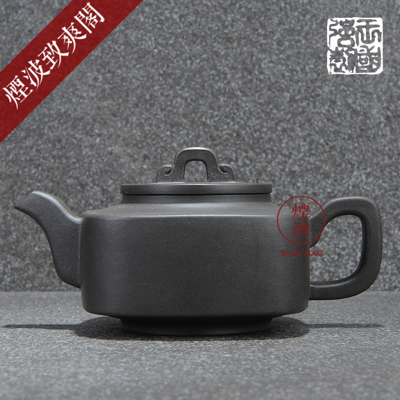 Made those yixing it guo - qiang wang checking kung fu jade teapot 150 ml black mud set