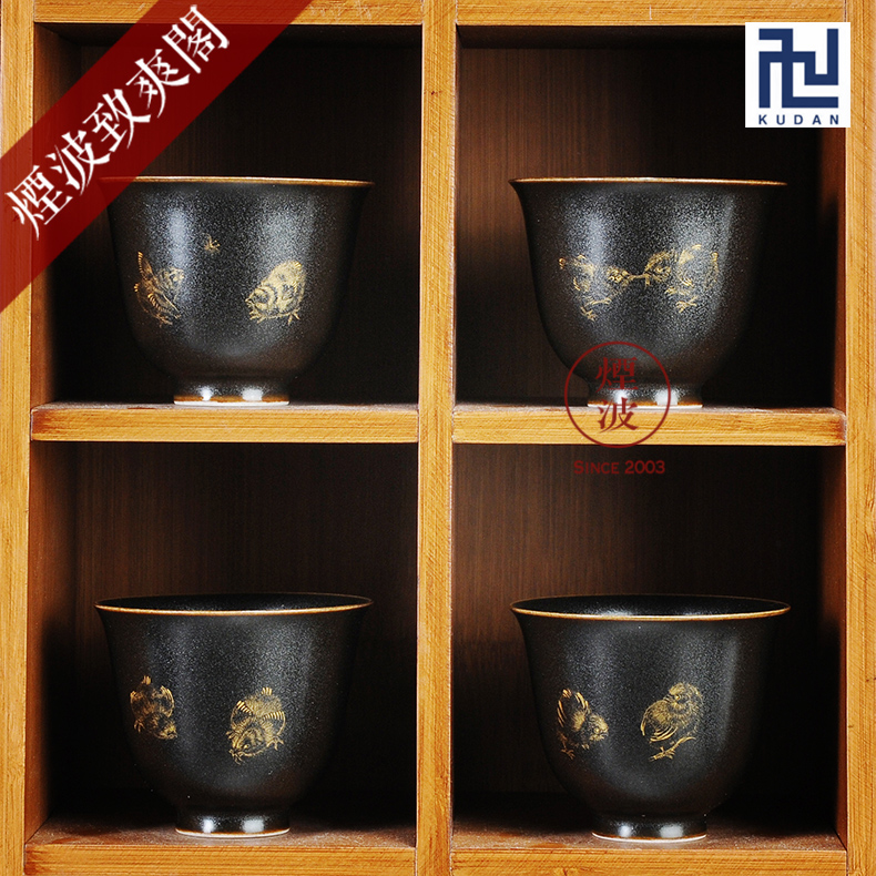 Those jingdezhen burn fuels says silver star glaze wonderful hand burnt work four seasons peace cup bell set of cups