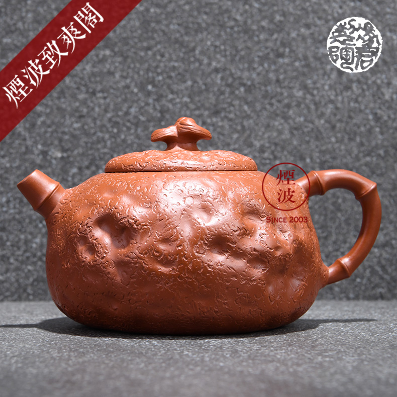 Made those yixing it Feng Jun hand - made dahongpao for kung fu tea pot spring 200 ml