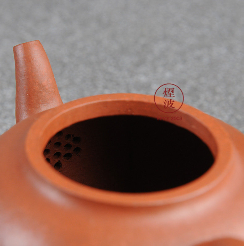 Made those yixing it guo - qiang wang checking clay pottery kung fu zhu teapot 180 ml