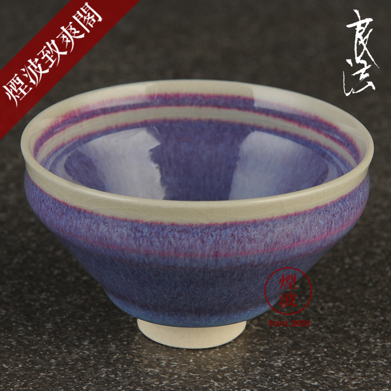 Made those Japanese law cinnabar built pottery and spring tea light cup 10