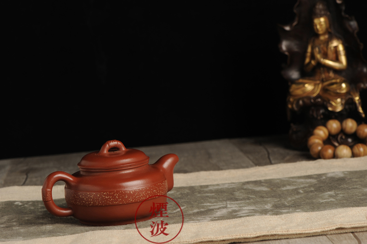 Made those yixing it Fang Guoqin hand - made dahongpao big jade belt kungfu teapot 320 ml