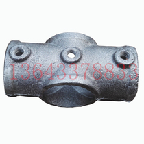 Stereotyped border protection connector Foundation pit protection hole mouth Simple stair handrail accessories Cast steel pipe fittings