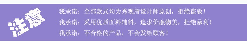 2020三宅一生時裝秀觀後感 秀觀唐 仙紫2020夏裝新款印花真絲旗袍復古文藝修身中式連衣裙 2020三宅一生