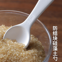 Day Style Kieselguhr Seasoning Spoon Kitchen Salt Sugar Moisture Absorption Anti-Clumping Teaspoon Milk Powder Moistureproof Spoon Quantity Spoon