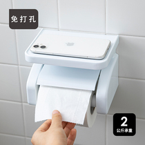 Japan-style perforated paper towel rack wall-mounted storage basket toilet shelve with serrated coil holder bearing 2kg
