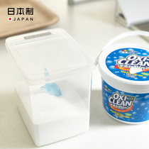 Some preferred Japanese imported food storage boxes food preservation boxes grain dry goods storage boxes powder boxes