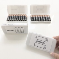 Japan imported white SD card storage box battery box medicine box small storage box