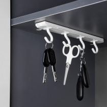 Reduced hook with a row of scalable draw-free punch cabinet slip-hook inverted keykeys to arrange and arrange the hook