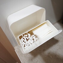 Doubled preferred sticking type wall-mounted small object storage case cotton sign case Makeup Cotton Box Flip Dust Box