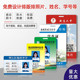 맞춤형 패턴 고품질 Fudan IC 카드 M1 카드 액세스 제어 카드 출석 카드 IC 화이트 카드 NXP S50 카드와 호환됩니다. 맞춤형 패턴 고품질 Fudan IC 카드 M1 카드 액세스 제어 카드 출석 카드 IC 화이트 카드 NXP S50 카드와 호환됩니다.
