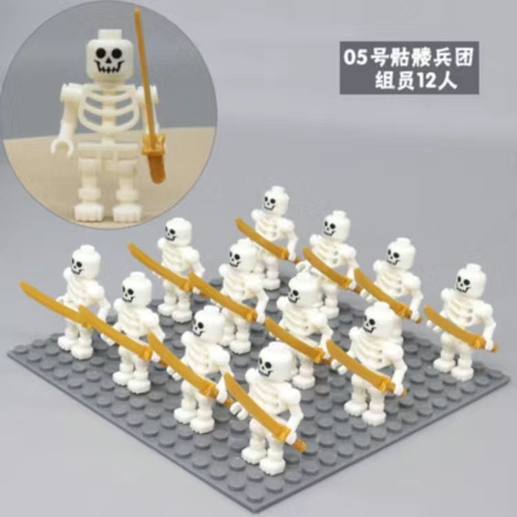 New Year's Eve assembly building blocks Skull skull Little Man Boy Castle Series Legion pirate cavalry boy Phantom Ninja Toys-Taobao