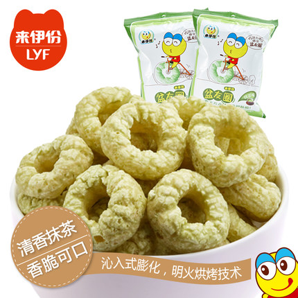 【来伊份】4种口味选择盆友圈48g甜甜圈甜点小吃零食美食产品展示图3