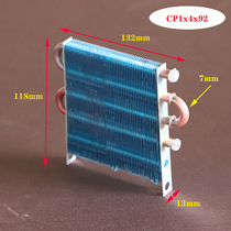 CP1 X4X92 Mini - radiator Copper fin evaporator for welding machine oxygen cooling machine